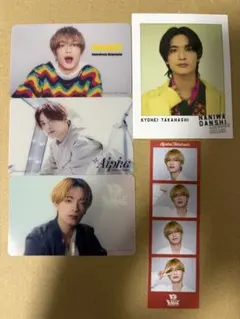 高橋恭平　まとめ売り