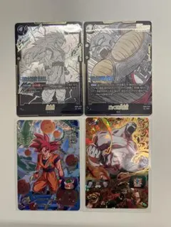 2025年最新】フュー ジレンの人気アイテム - メルカリ