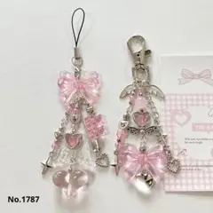 No.1787 ビーズキーホルダー ストラップ y2k 韓国 2点 ピンク