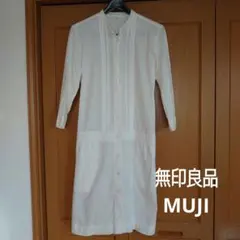 【無印良品】シャツワンピース　ホワイト