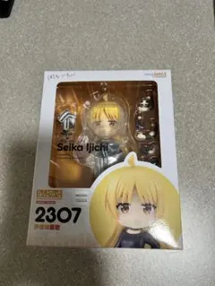 ねんどろいど 2307 伊地知星歌 ぼっち・ざ・ろっく！