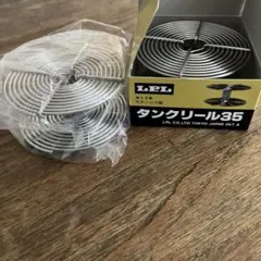 Item thumbnail for item 5b71aabd-c029-456b-b7be-7c4dc127afcc