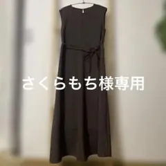 DRESKIPノースリーブワンピースブラウン