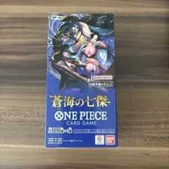 ワンピース カードゲーム 蒼海の七傑OP-14 新品未開封