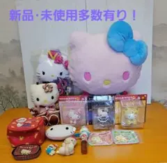 ハローキティ まとめ売り 20点セット - メルカリ