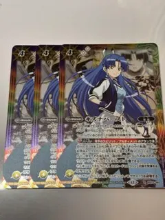 2026年最新】群青早雲の人気アイテム - メルカリ