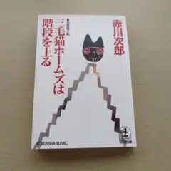 うー様 リクエスト 2点 まとめ商品