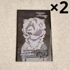 累