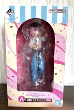 新品未開封 一番くじ ぼっち・ざ・ろっく！ A賞 後藤ひとり