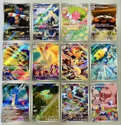 【フルコンプ・最安】熱風のアリーナ AR 全12種 コンプリート　10セット 2025年最新】熱風のアリーナ ar コンプの人気アイテム - メルカリ