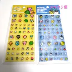 ドロップブロックシール　たまごっち　2種類
