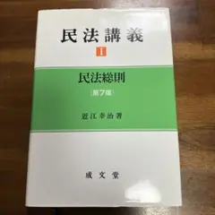 Item thumbnail for item a16d59ab-254a-45b2-bc5d-0f502e23e2c9