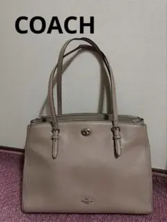 COACH コーチ トートバッグ ショルダーバッグ2way 美品