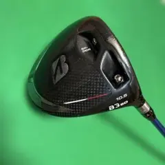 Item thumbnail for item dc89d74e-db36-43a2-bb78-2e8165d2bfab