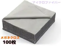 Item thumbnail for item 4278eca4-fe70-4245-ad7b-2858a0dd398a