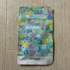 Item thumbnail for item bc9b8a4b-2382-48bb-89f0-d25edc49d979