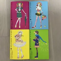 ご近所物語 完全版 全巻セット ポストカード付き