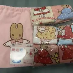 (新品未使用)マロンクリーム　靴下セットのサムネイル