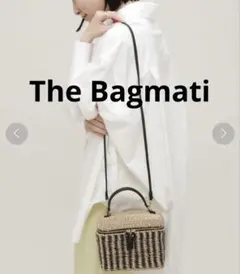 The Bagmati ヘンプバニティバッグ
