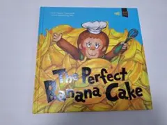 The Perfect Banana Cake