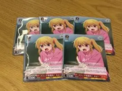 推しの子】Vol.3_“嘘吐き”ルビー 3枚セット - メルカリ