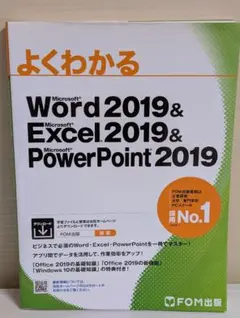 Item thumbnail for item ed150749-06fb-4791-994d-221da10a7851