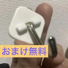 同梱無料】粘着フック　1個