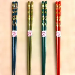 【新品未使用】YAMAX お箸 4膳セット すべらない 天然木 日本製 桜柄のサムネイル