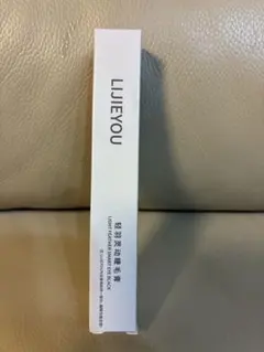 LIJIEYOU Light Feather Dynamic Mascaraのサムネイル