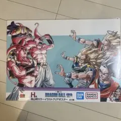 ドラゴンボール40周年記念 キャラクターグッズ