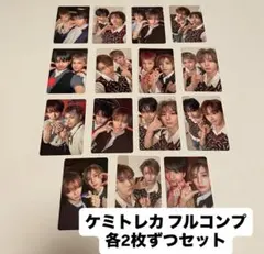 BOYNEXTDOOR BOYLIFE トレカ