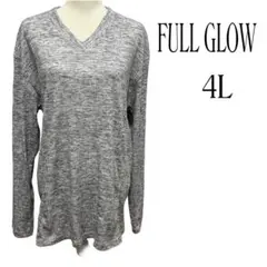 FULL GLOW Tシャツ　長袖　Vネック 4L