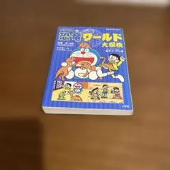 Item thumbnail for item 41514f8d-5a59-49d3-a981-7f7edeca95a8