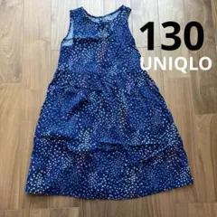 UNIQLO 花柄・ワンピース 130