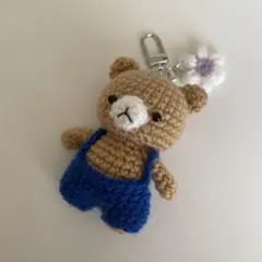 ⭐︎青い服のくまくん⭐︎ あみぐるみ　キーホルダー