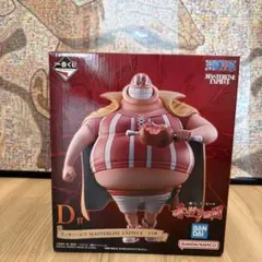 ワンピース 一番くじ　D賞 ラッキー・ルウ フィギュア