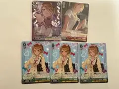 最安値 ヴァイス 今のうちは走らない 和泉愛依 SSP サイン ヴァイス うちと幸せ 和泉愛依 SP シャニマス シャイニーカラーズ