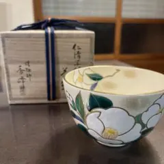 錦光山香峰 雲間に月 月草図 茶碗 共箱 口径11.7cm東キ7-0826☆2F 錦光山香峰 雲間に月 月草図 茶碗 共箱 口径11.7cm