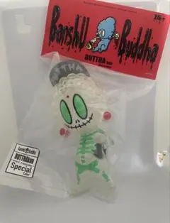 2026年最新】スーフェスの人気アイテム - メルカリ