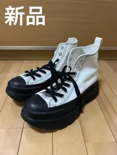 最終お値下げ　新品　コンバースオールスタートレックウェーブHI 24.5