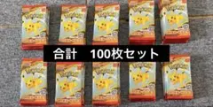 2025年最新】あんしん鑑定：あんしん鑑定利用可能