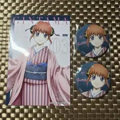 ローソン ジャンフェス 神楽 缶バッジ ポストカード