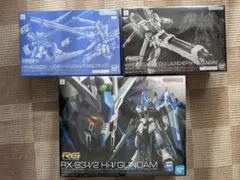 ガンプラ 4点セット HG RG MG ガンダムベース限定 - メルカリ
