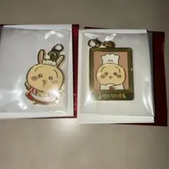ちいかわレストラン レストランなチャームコレクション メタルver. うさぎ2個