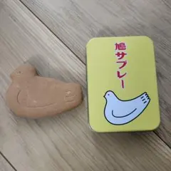 鳩サブレ 消しゴム