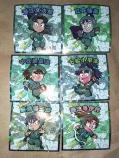 忍たま乱太郎マンチョコシール 6年生コンプリート セット
