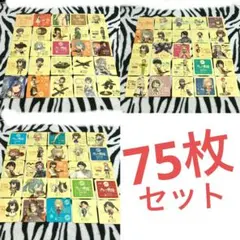 銀魂カードガム フルコンプ 第7弾 ～墨絵風って…なんかカッケー憧れる