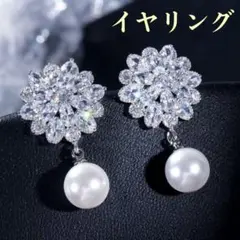 Item thumbnail for item 5bb2205e-6057-4791-93cd-84315502e152