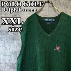 90s POLO ラルフローレン　ケーブルニットベスト　XXL グリーン　刺繍