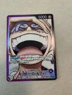 Item thumbnail for item 5005767c-4c63-4b70-8e4b-442a4f58174a